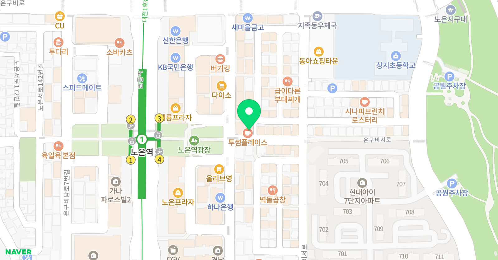 차 수학 노은스마트점 위치