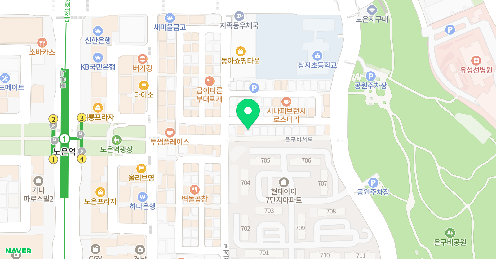 글소리 국어 위치