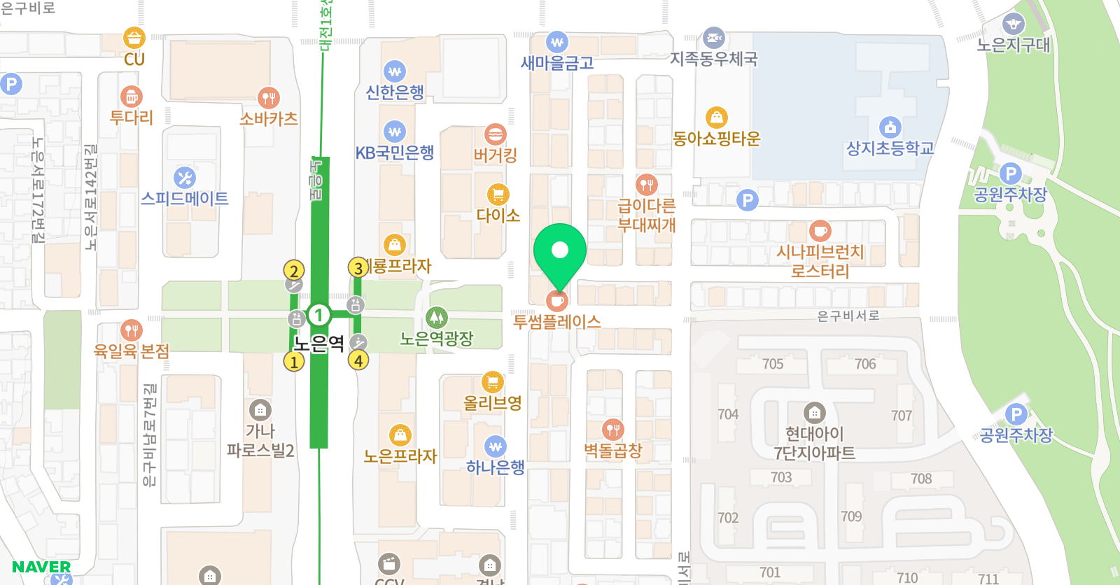 여초 서당 위치