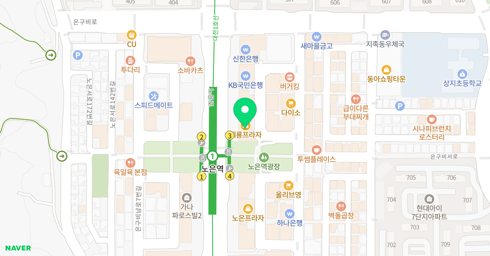 에이닷 영어학원 대전유성지점 위치