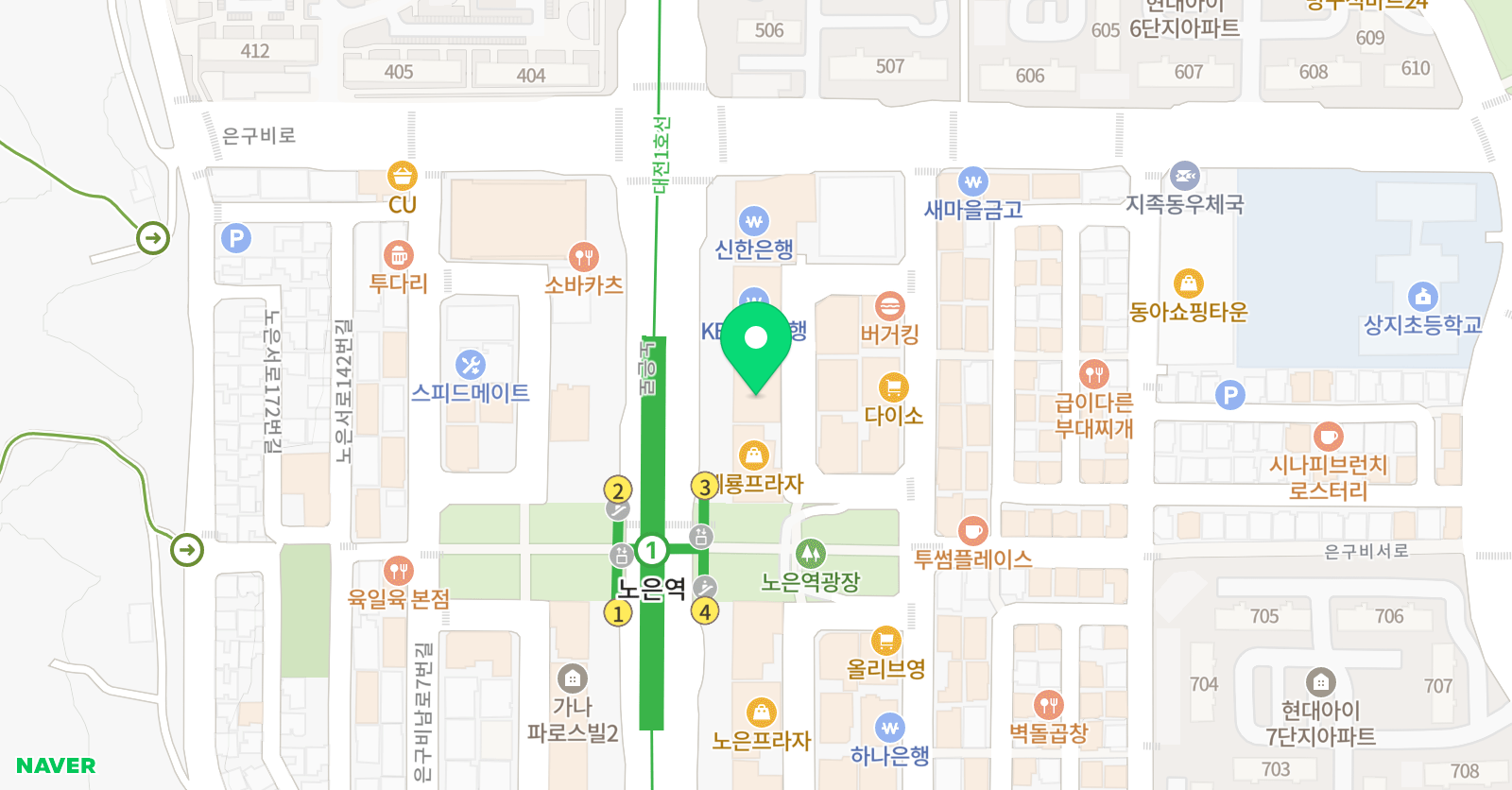 정상 어학원 대전노은분원 위치
