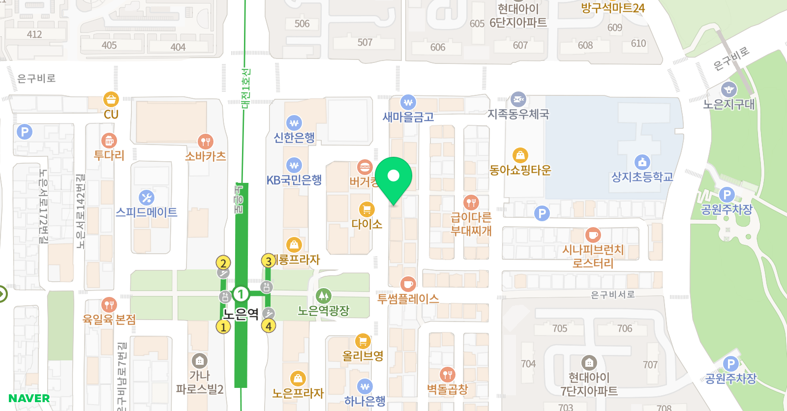 옹골쌤국어 옹골찬영어학원 위치