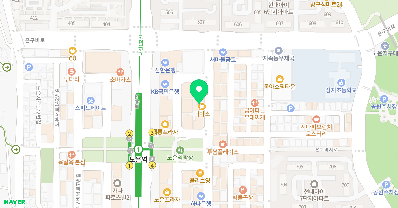 노은검도관 대전 위치