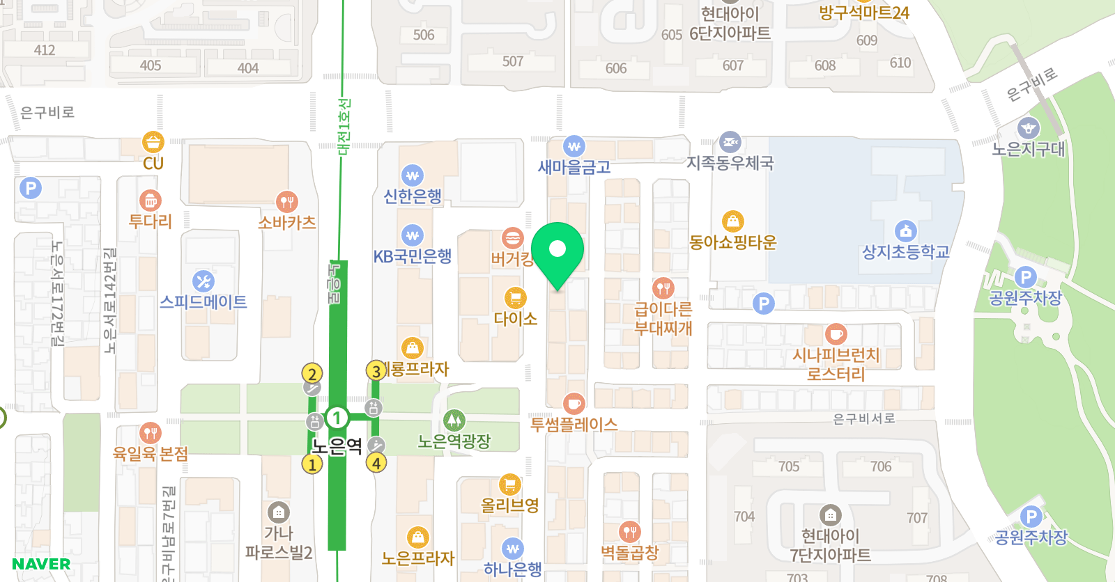 UG 영어학원 위치