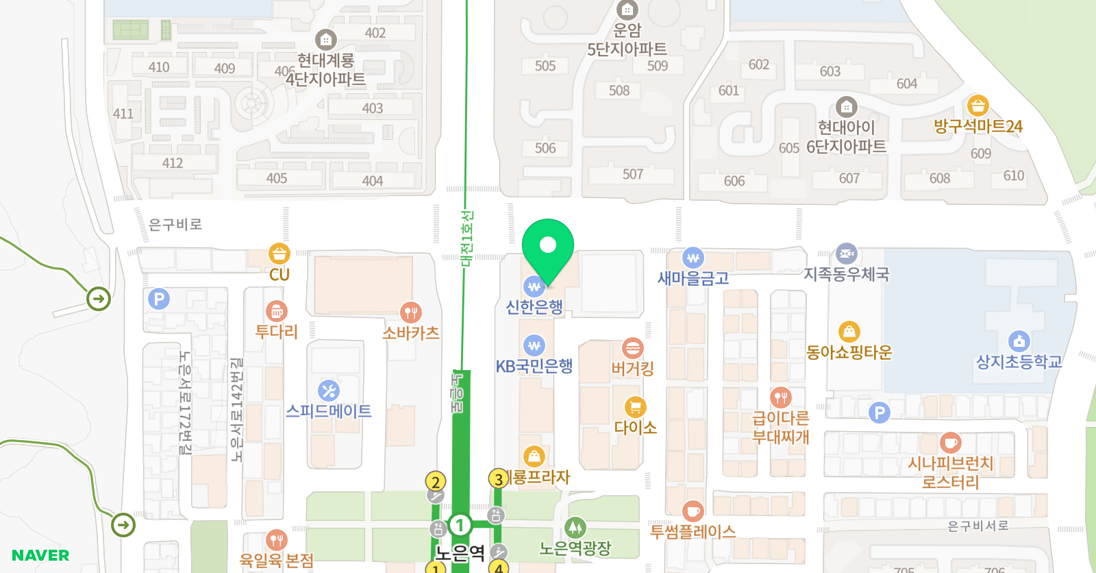리딩스테이 영어학원 위치