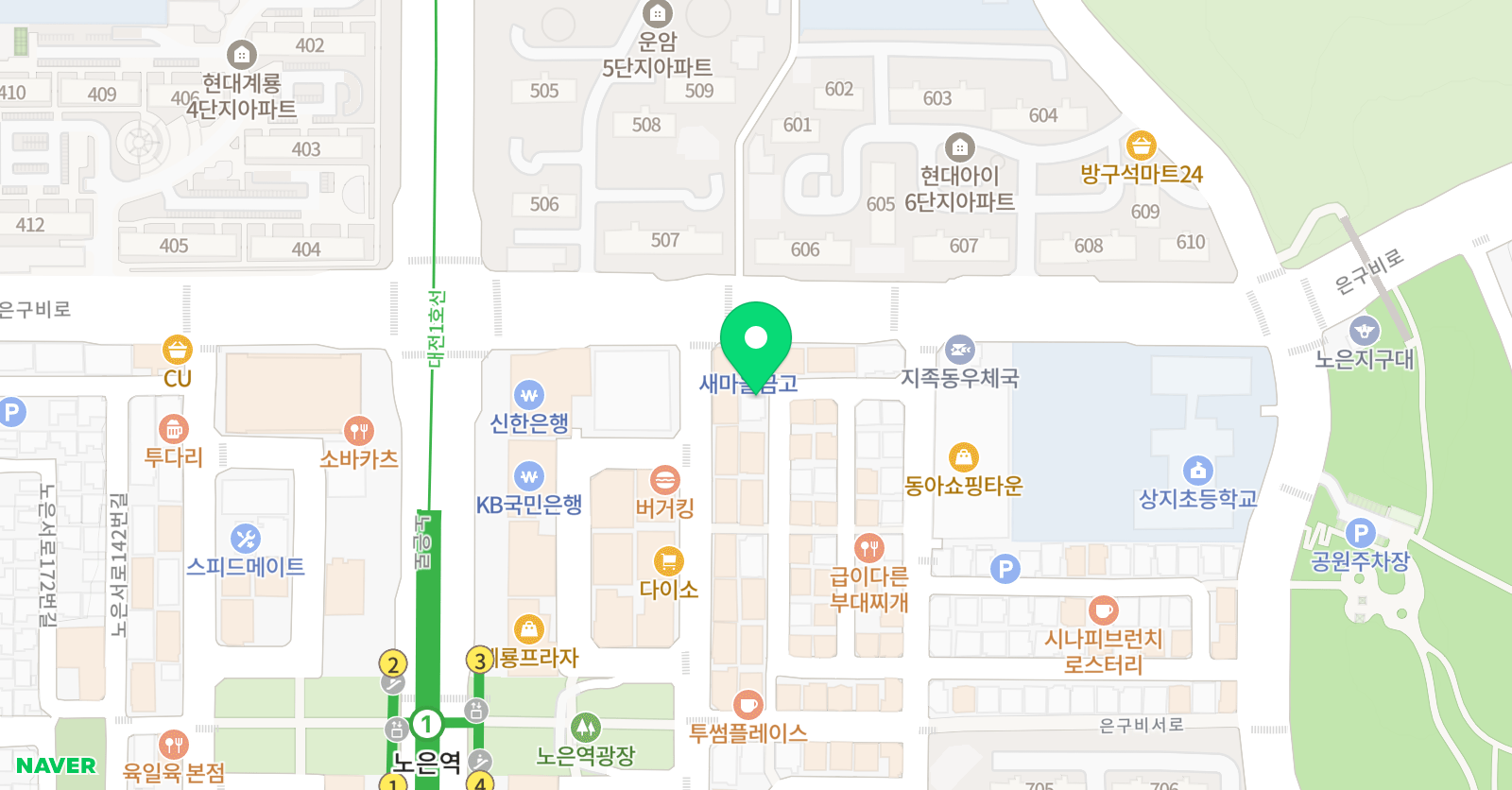도성 태권도 위치