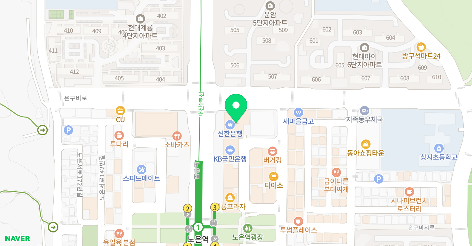 노은미담국어논술학원 위치