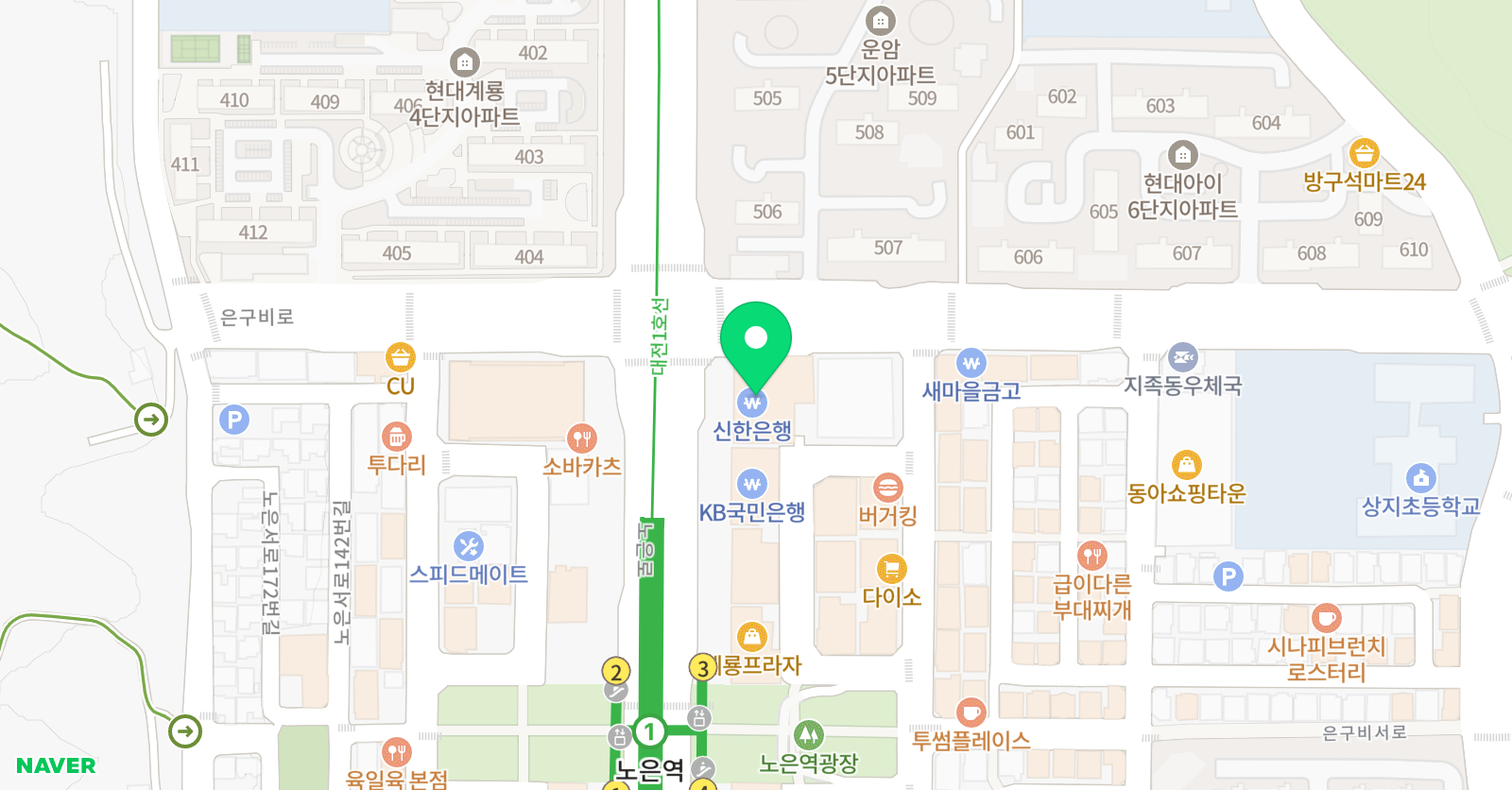 호이 실용음악학원 노은점 위치