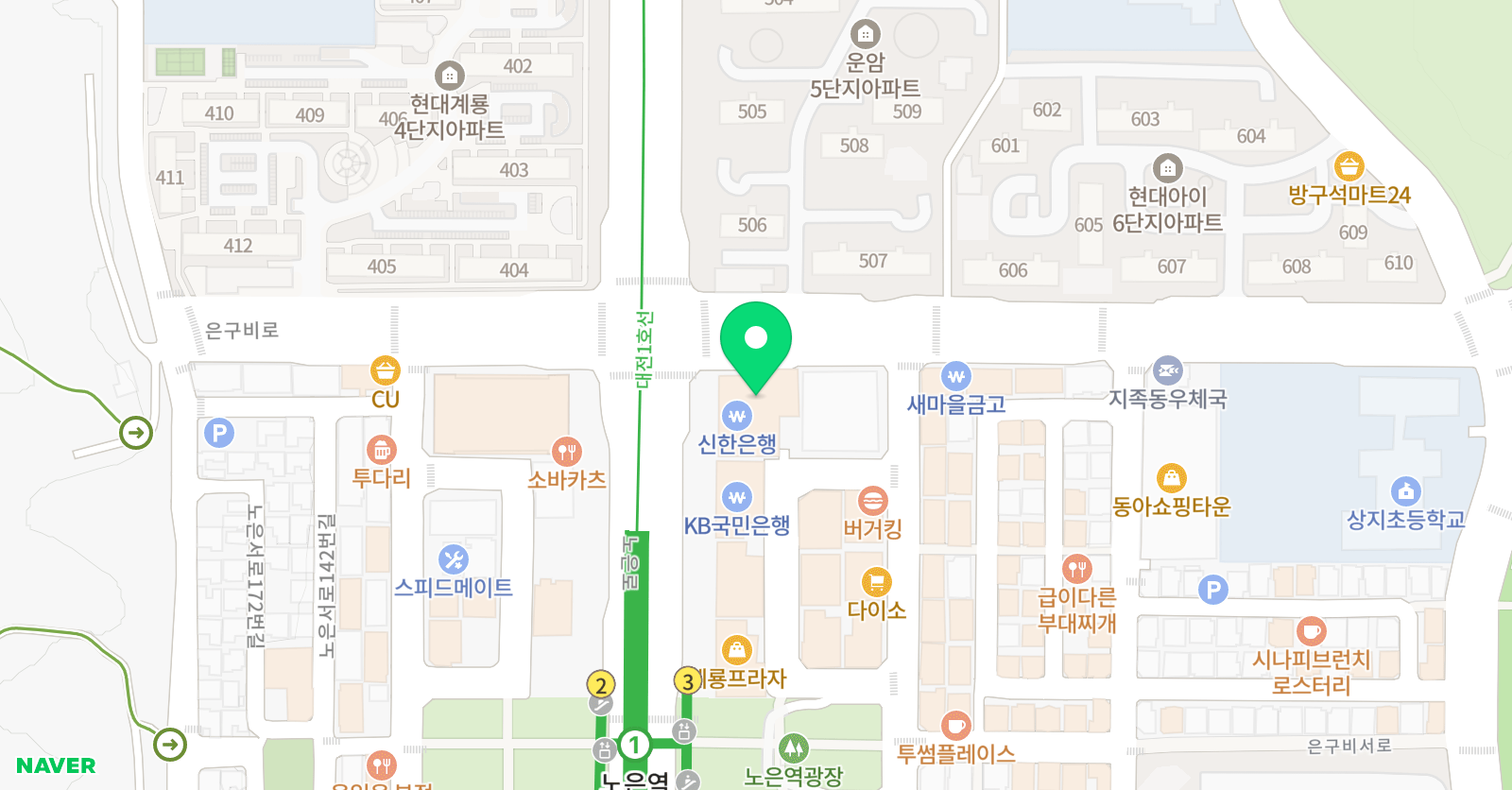 3인3색 영수 입시학원 위치