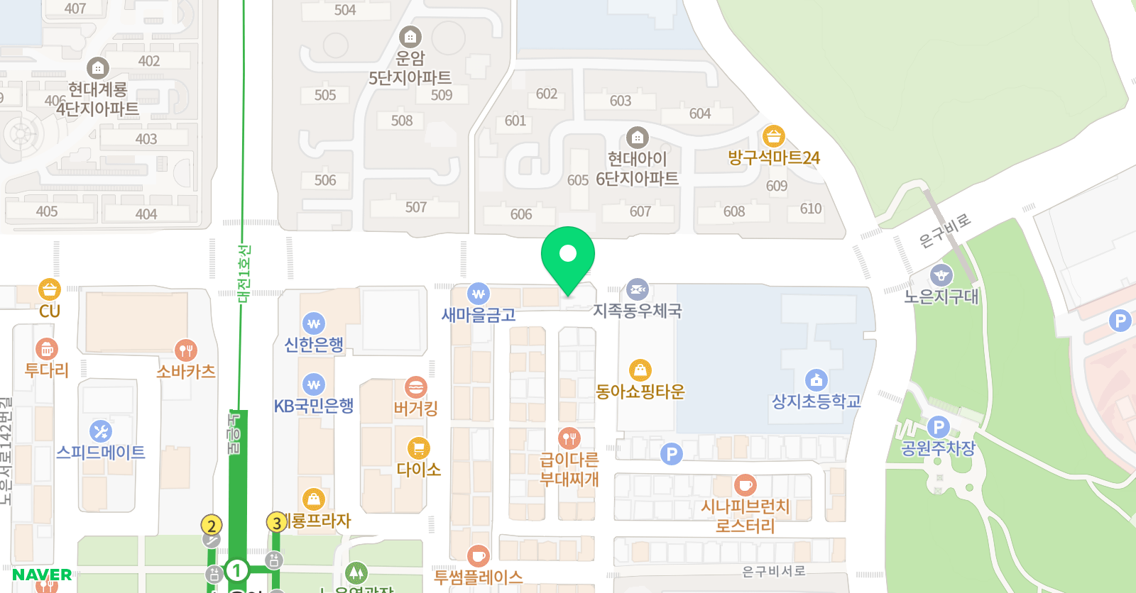 유투엠 대전노은 캠퍼스 위치