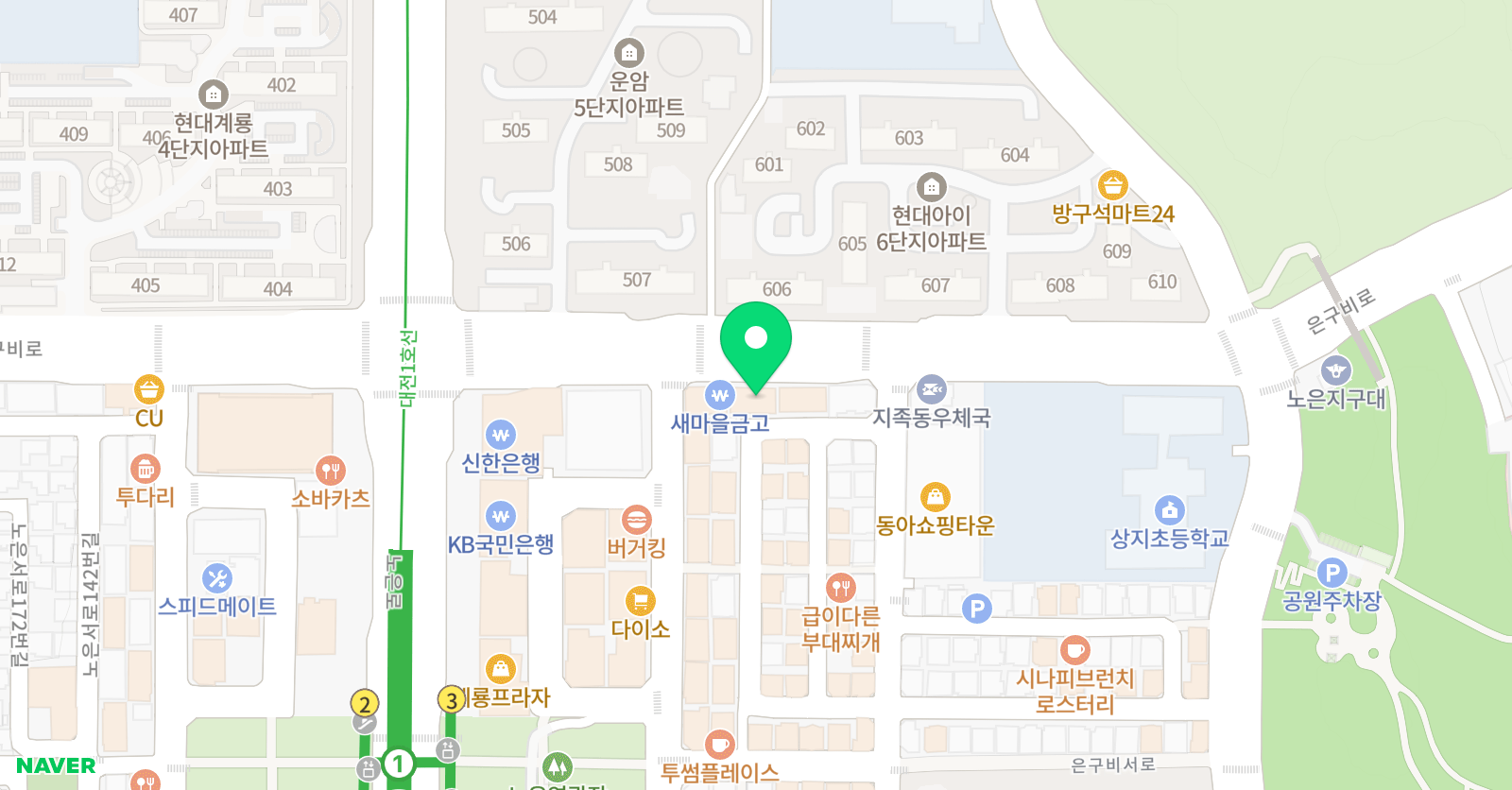 맷돌 수학학원 위치