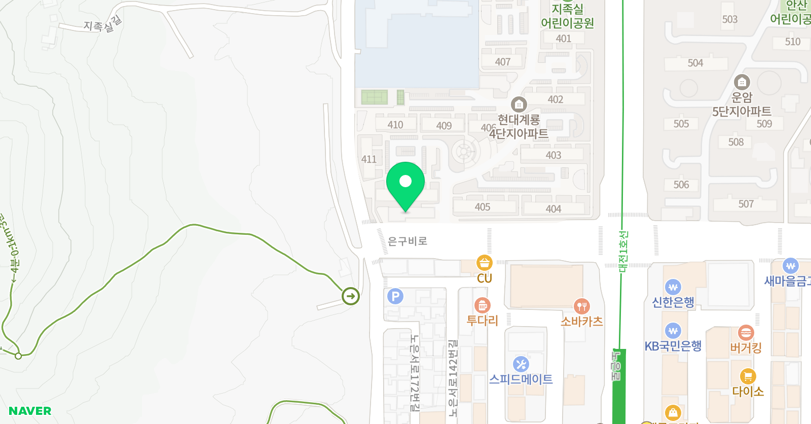 삼성영어 열매 교습소 위치