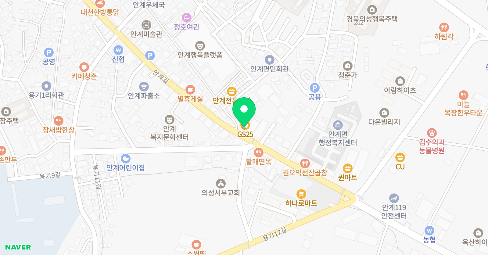 제일 국가대표 태권도 체육관 위치