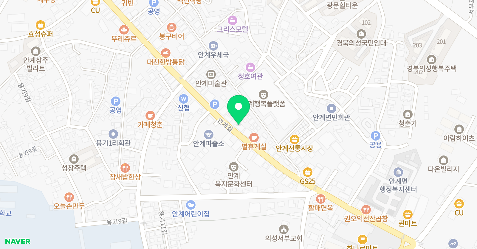삼성 영어 경북안계교실 위치