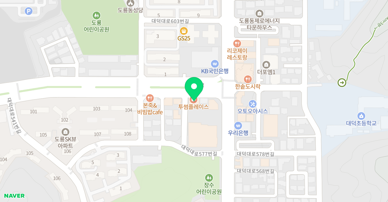 생각나래아카데미 대전도룡점 위치