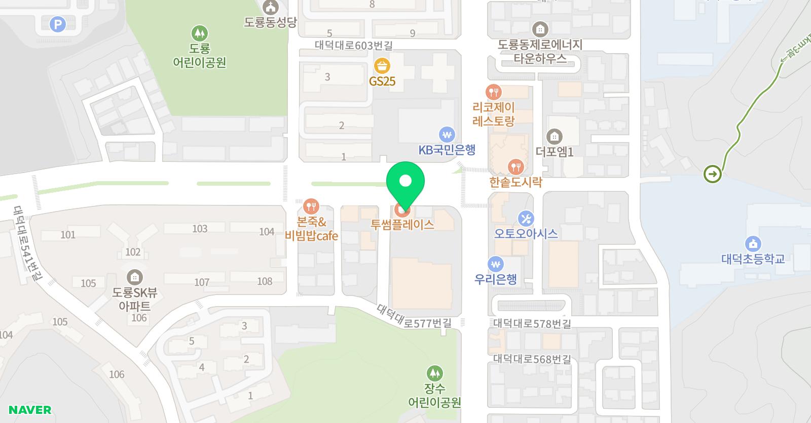 도룡유니팝 미술학원 위치