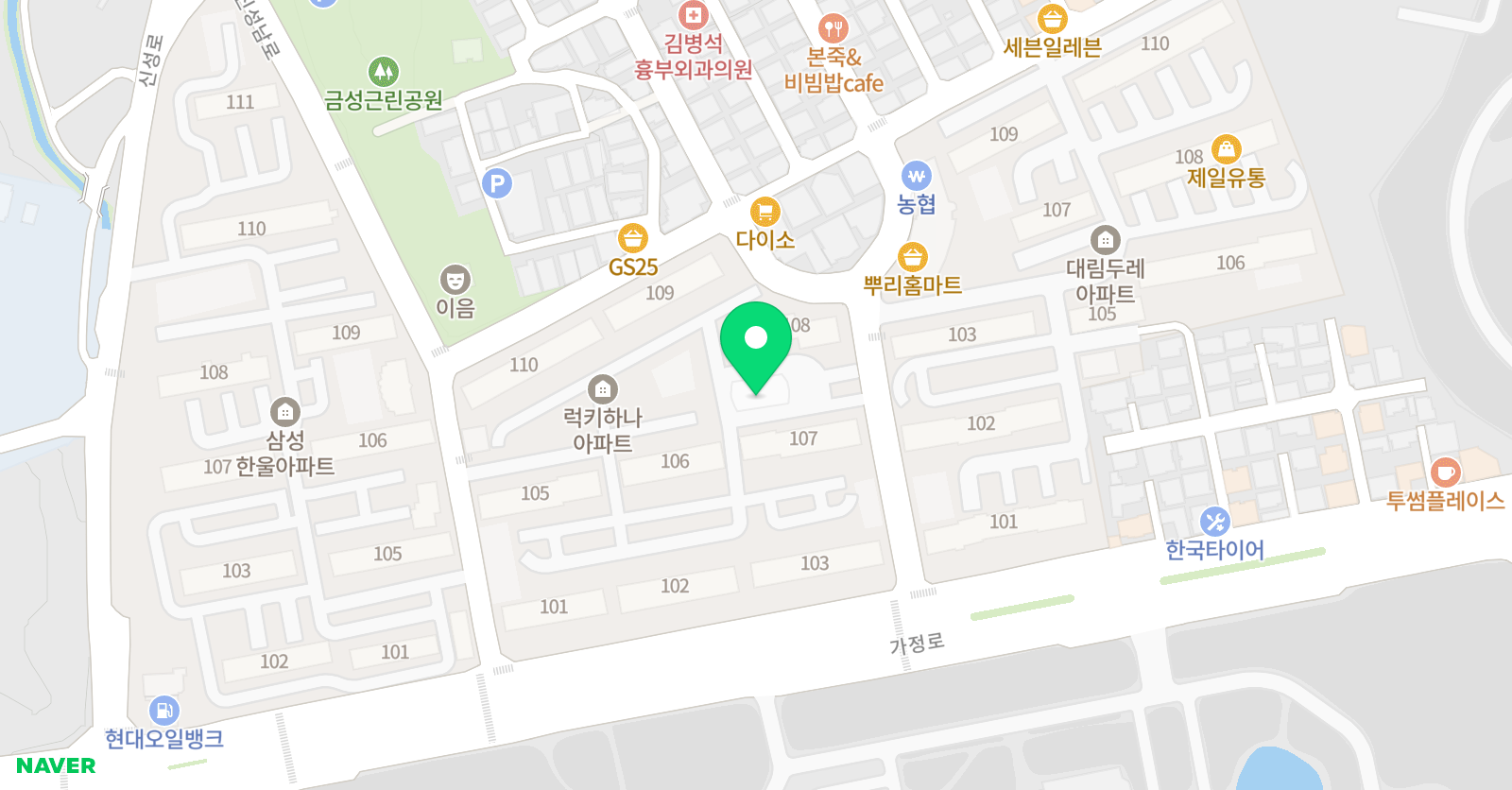 리브로아르츠 대전신성사이언스점 위치
