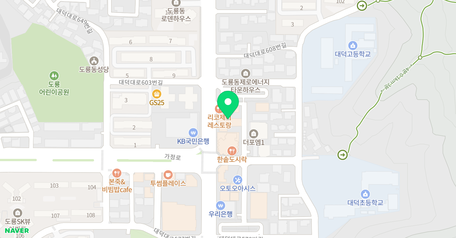 화수학 학원 위치