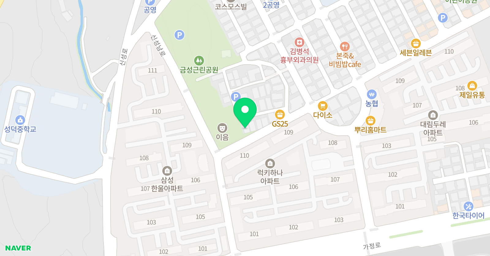 수학다움 위치