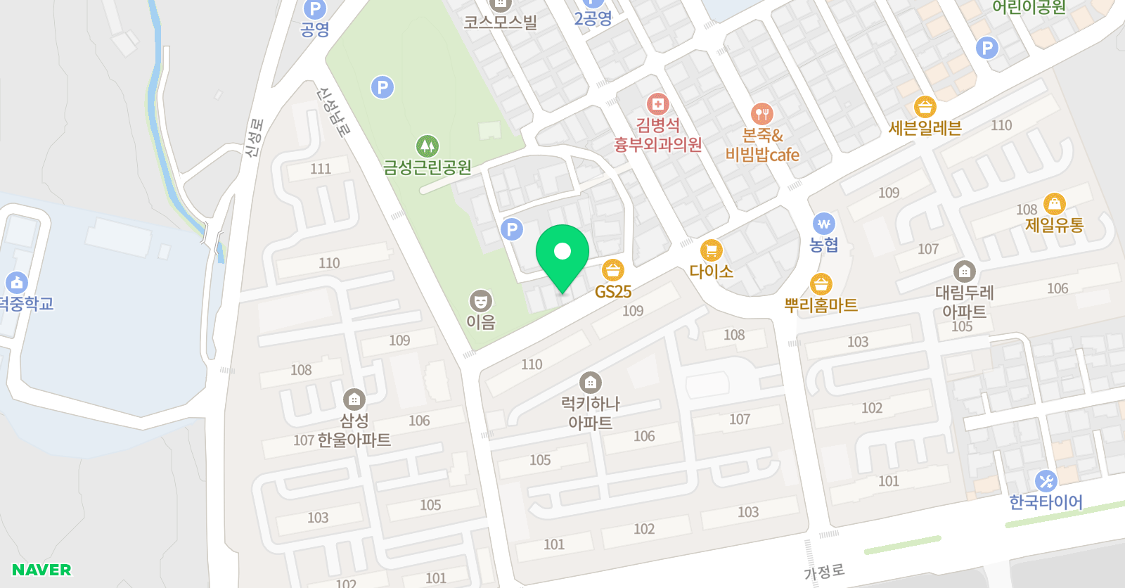 리드인 한자나무 교실 위치