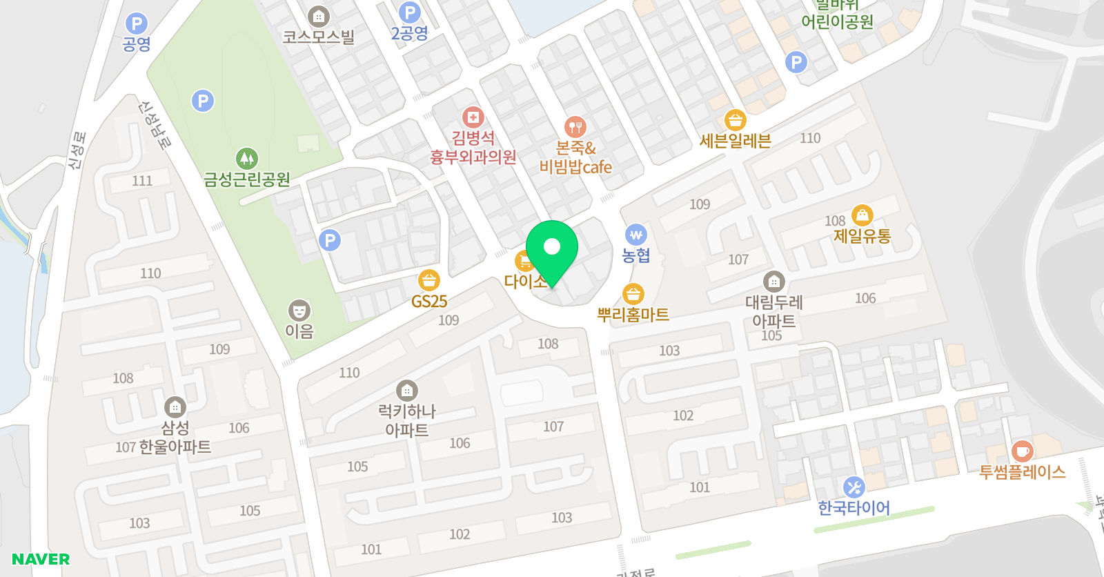 바로이 학원 국어 영어 위치