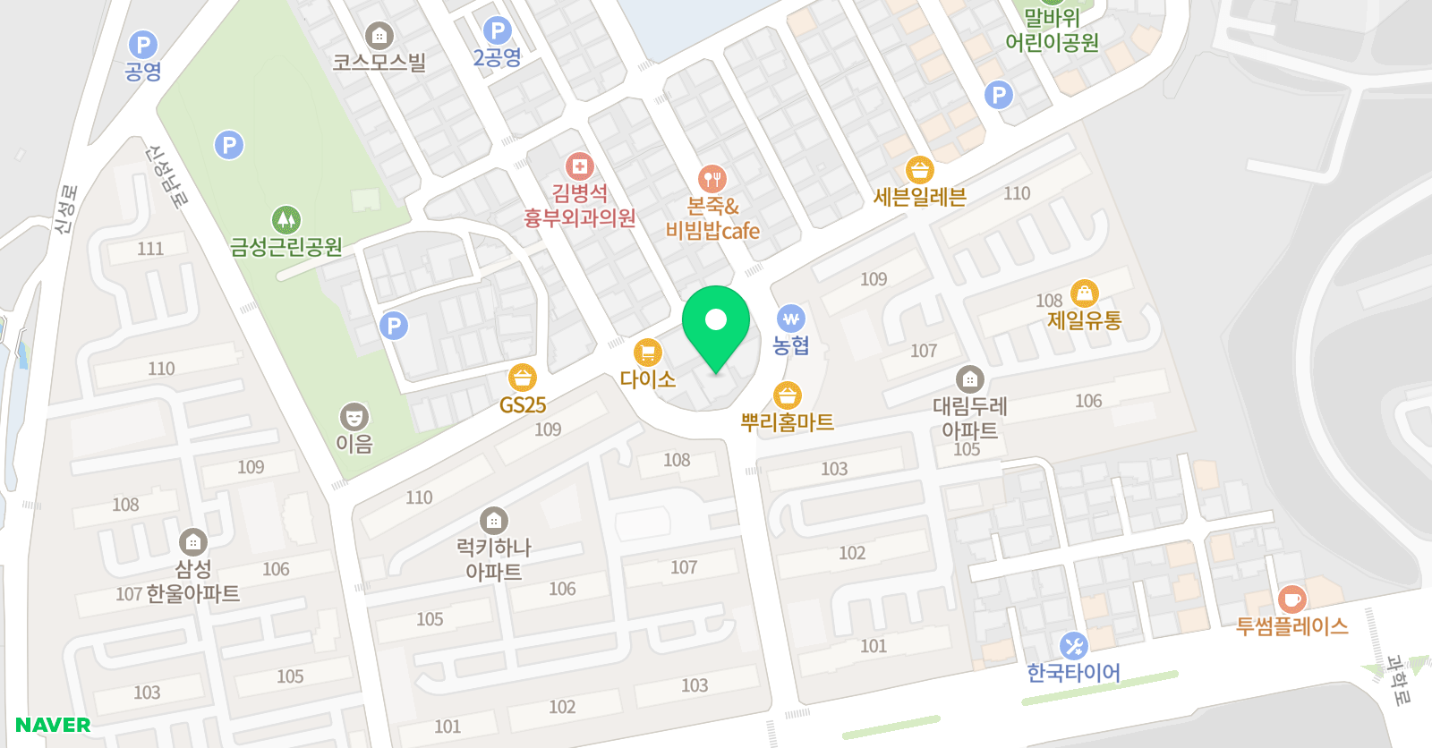 고대 어학원 위치