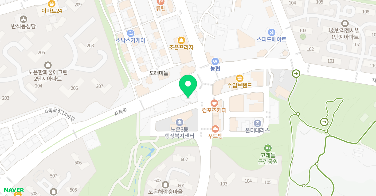 와와 학습코칭센터 반석점 위치
