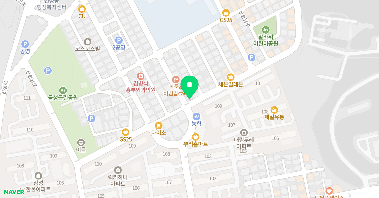 포도나무 음악학원 위치