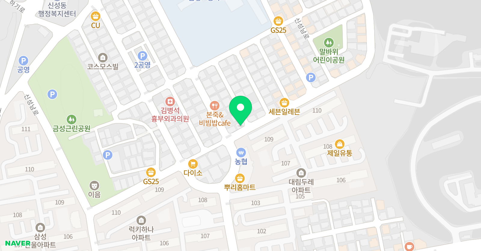 뮤엠 영어학원 신성점 위치