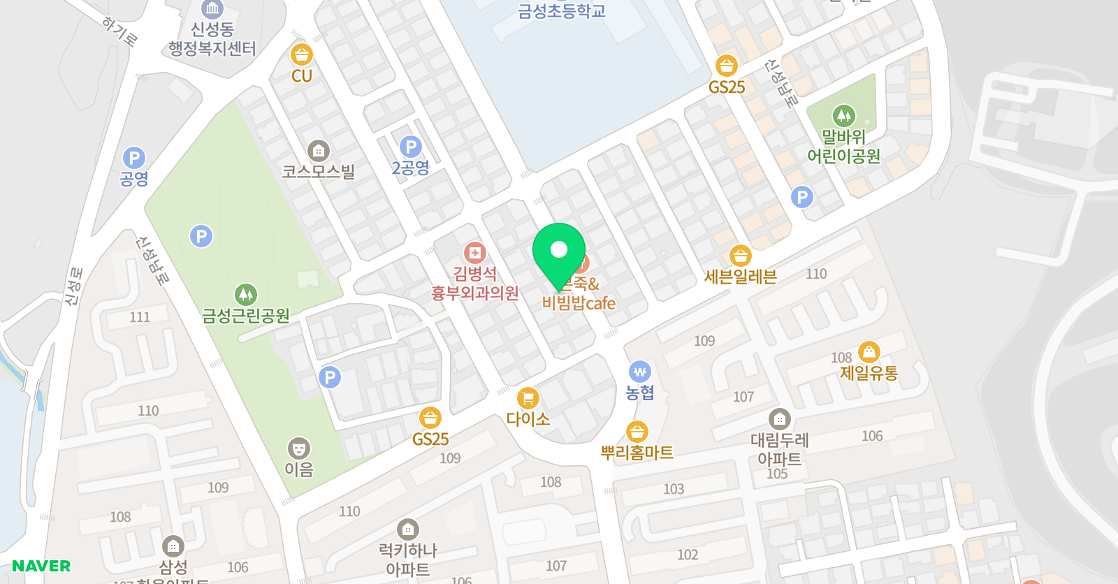 봄봄미술 위치
