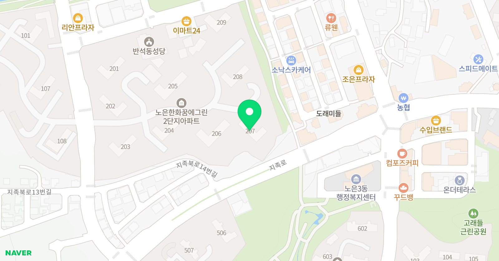 아이스크림홈런꿈에그린2 공부방 위치