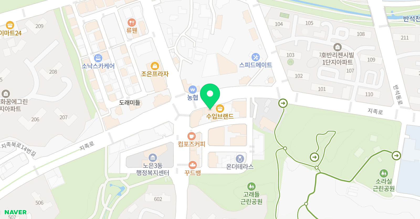 해법 중국어 반석점 위치