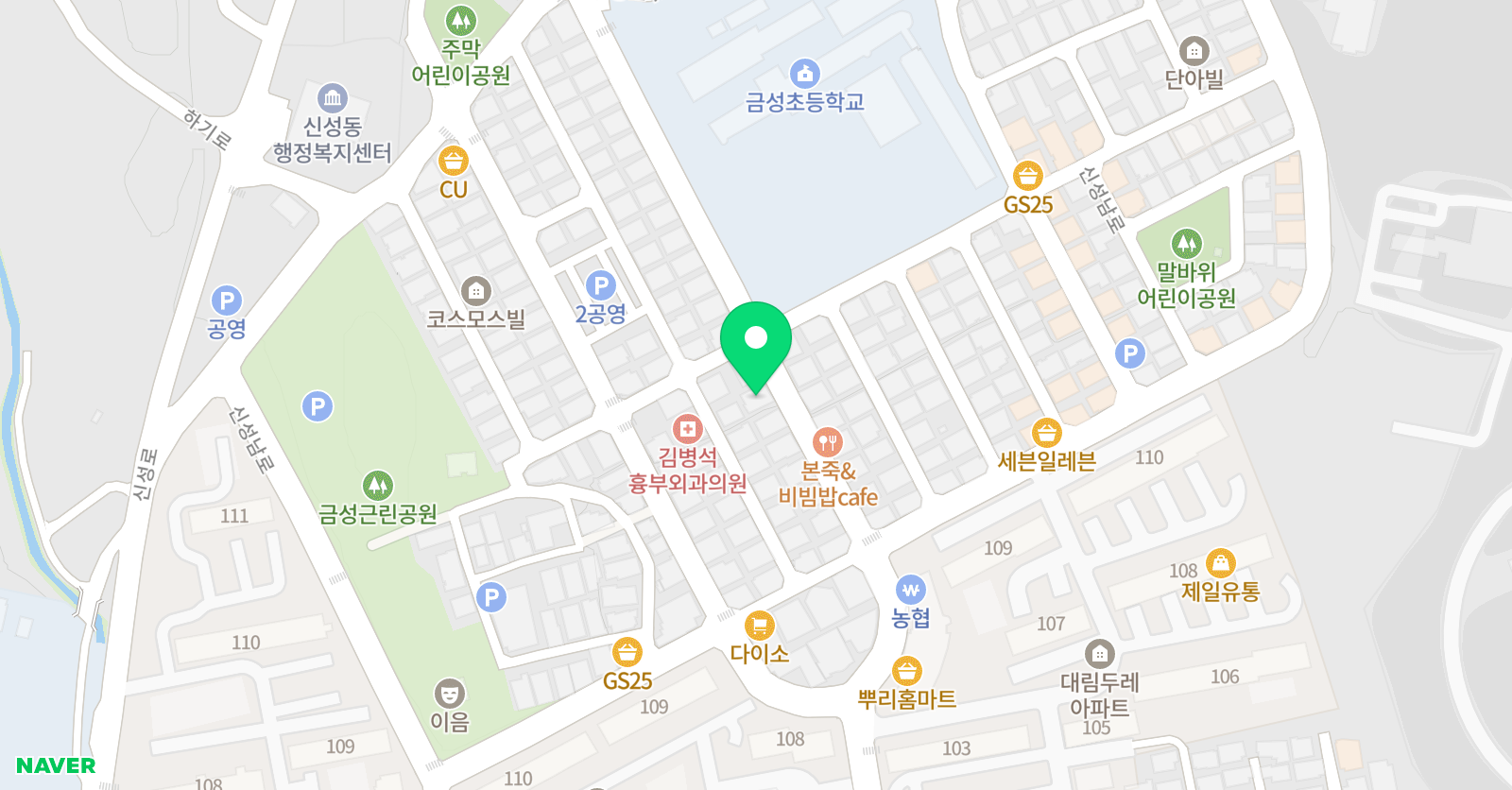 스마트해법 영어 드림영어학원 위치