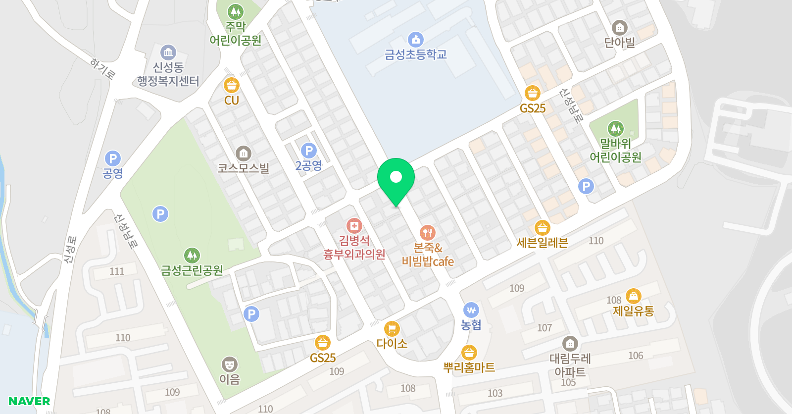아트스토리 미술학원 위치