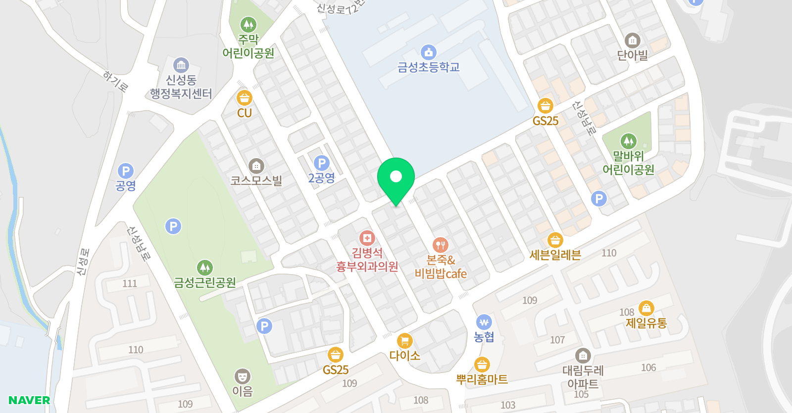 예그린 음악학원 위치