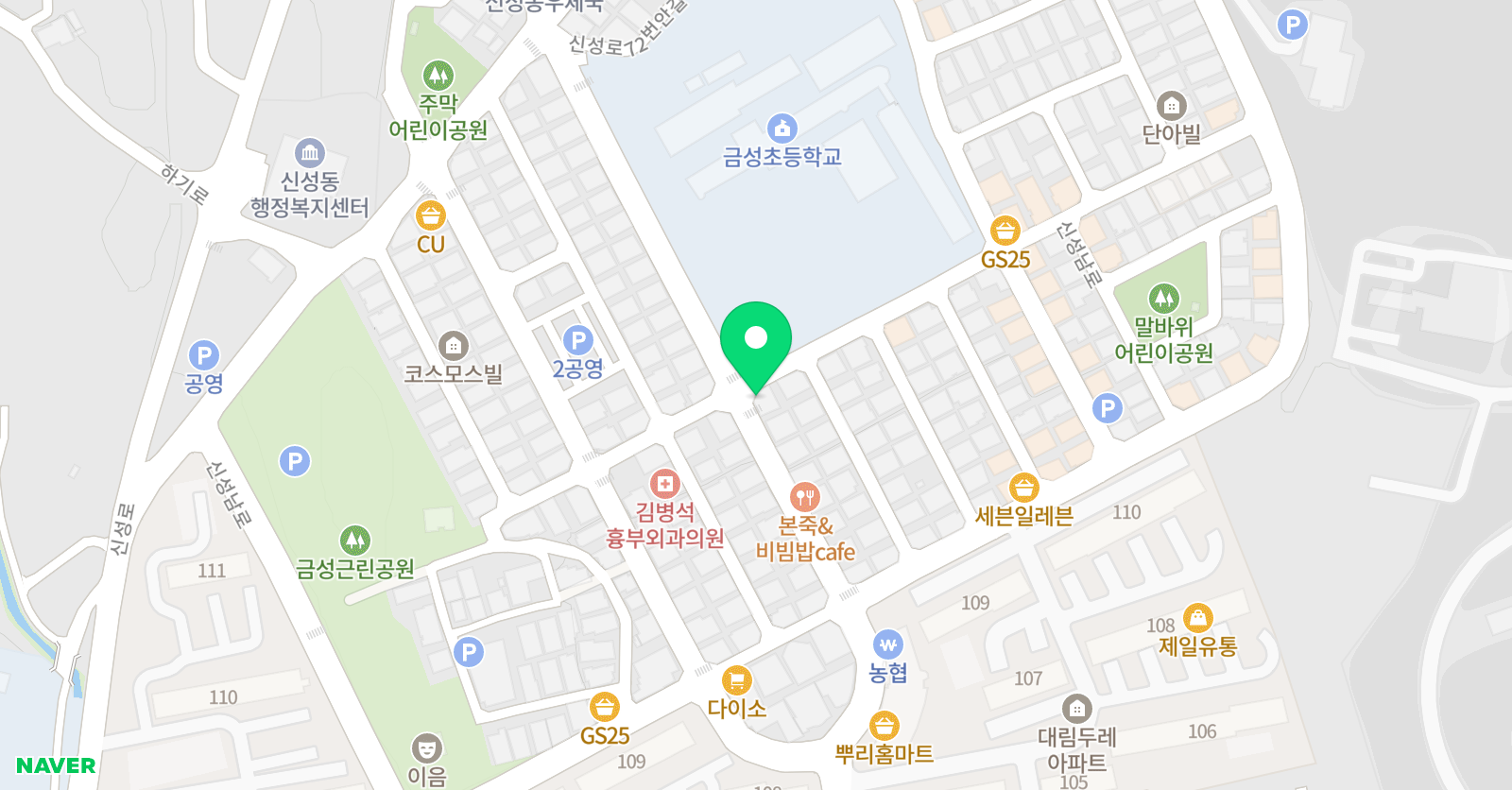 윤선생우리집앞 영어교실 신성두레 영어교습소 위치