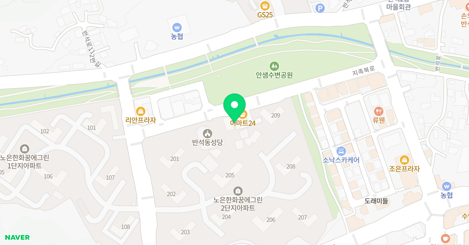 공터 영어교습소 대전노은꿈에그린센터 위치