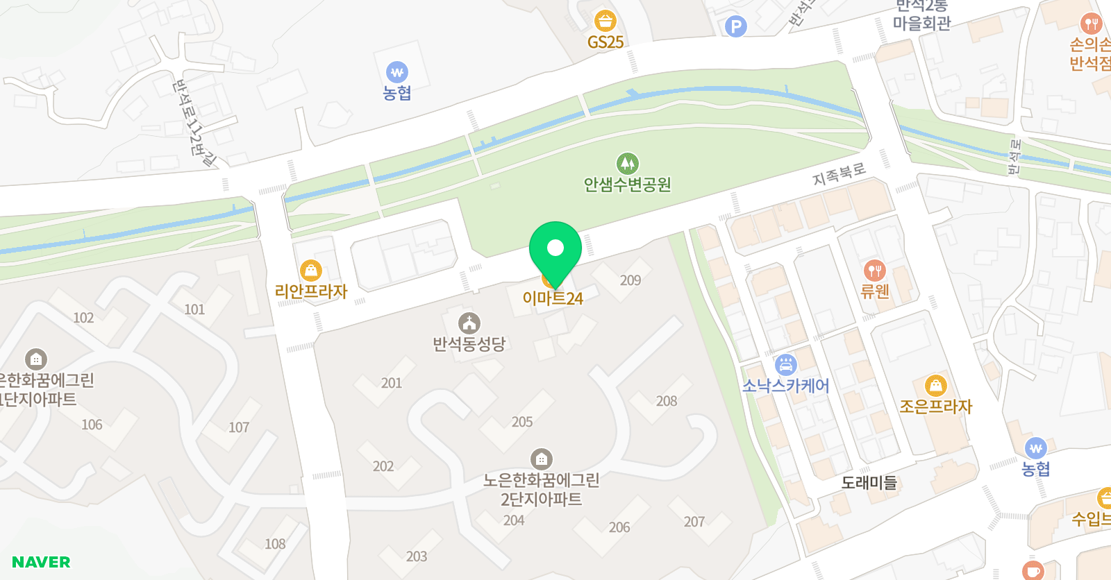 꿈에그린 음악학원 위치