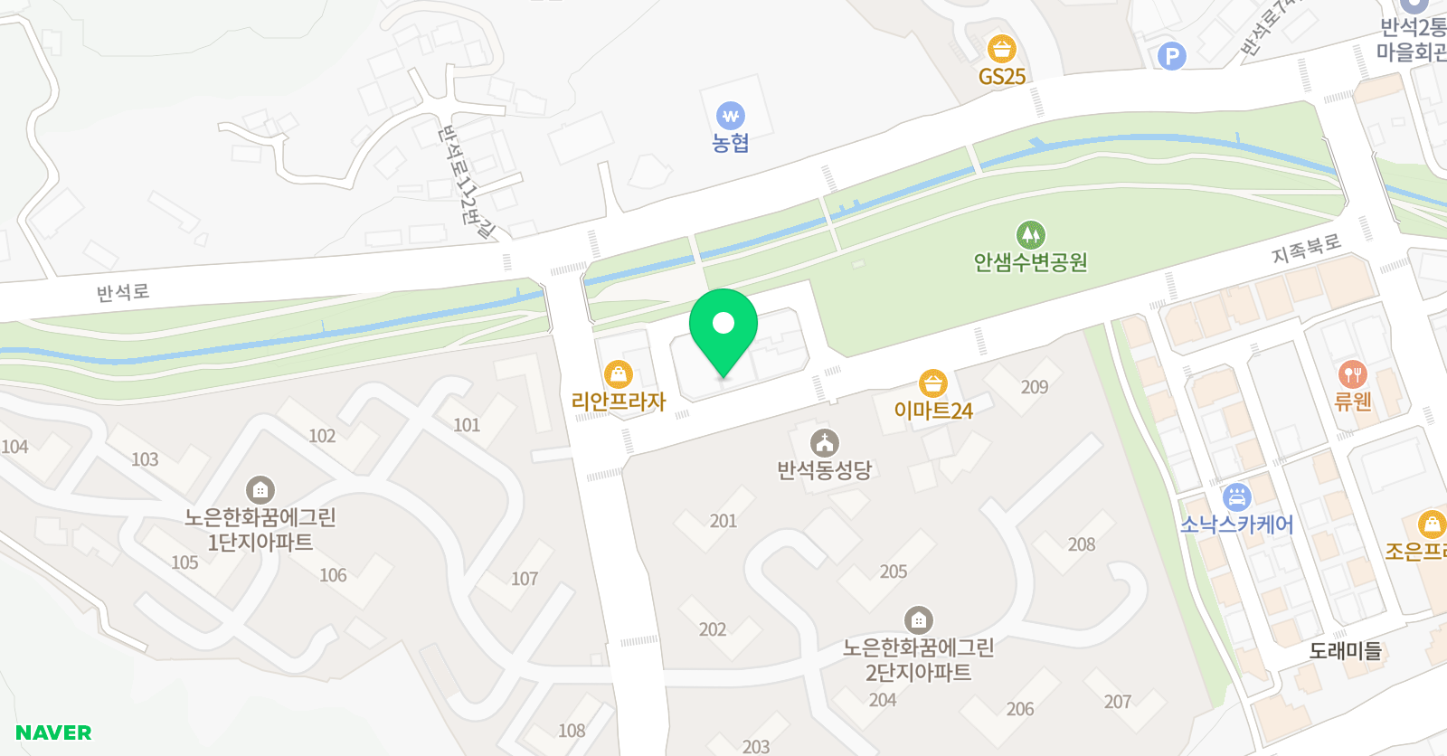 책읽는다락서원 반석원 국어교습소 위치