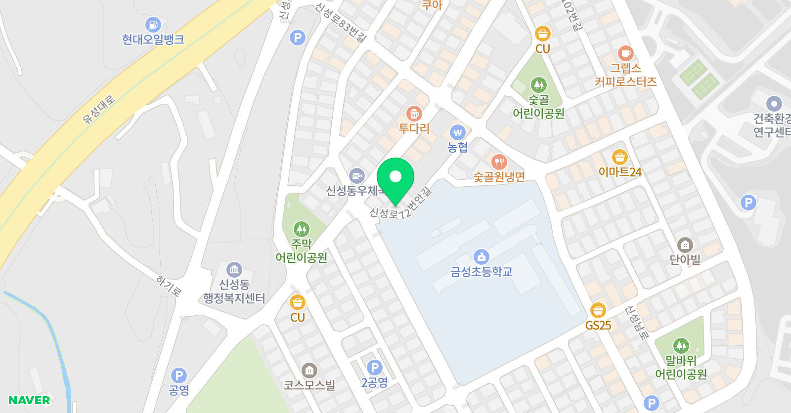 메이플 영어학원 위치