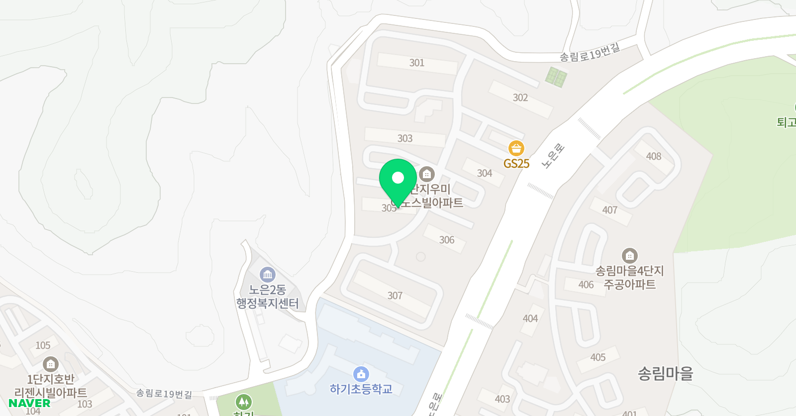 수카정 영어 공부방 위치