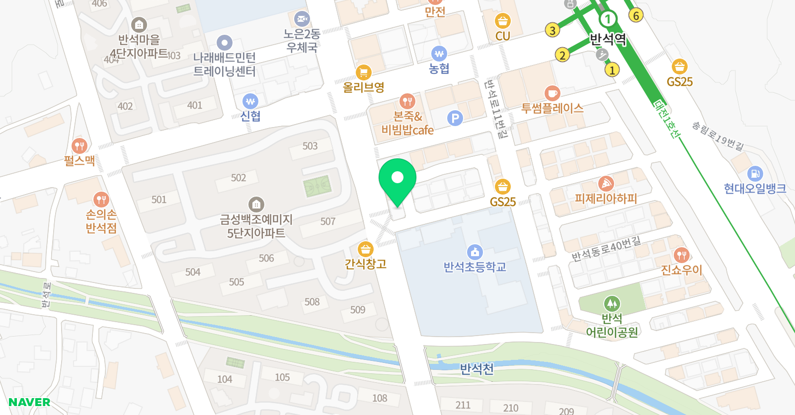 반석 최상위 수학학원 위치