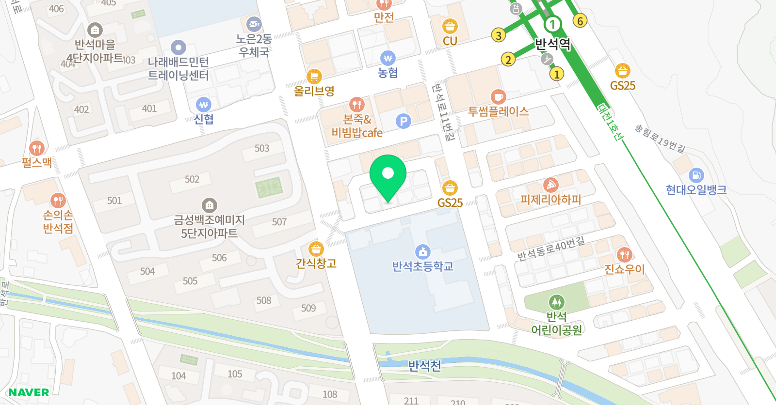 뮤엠 영어학원 반석점 위치