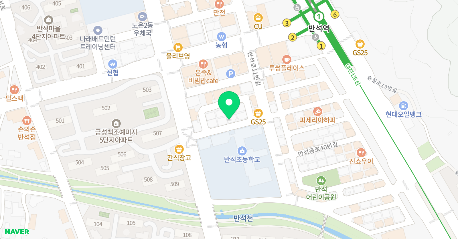 로제타스톤 ECCP 영어 위치