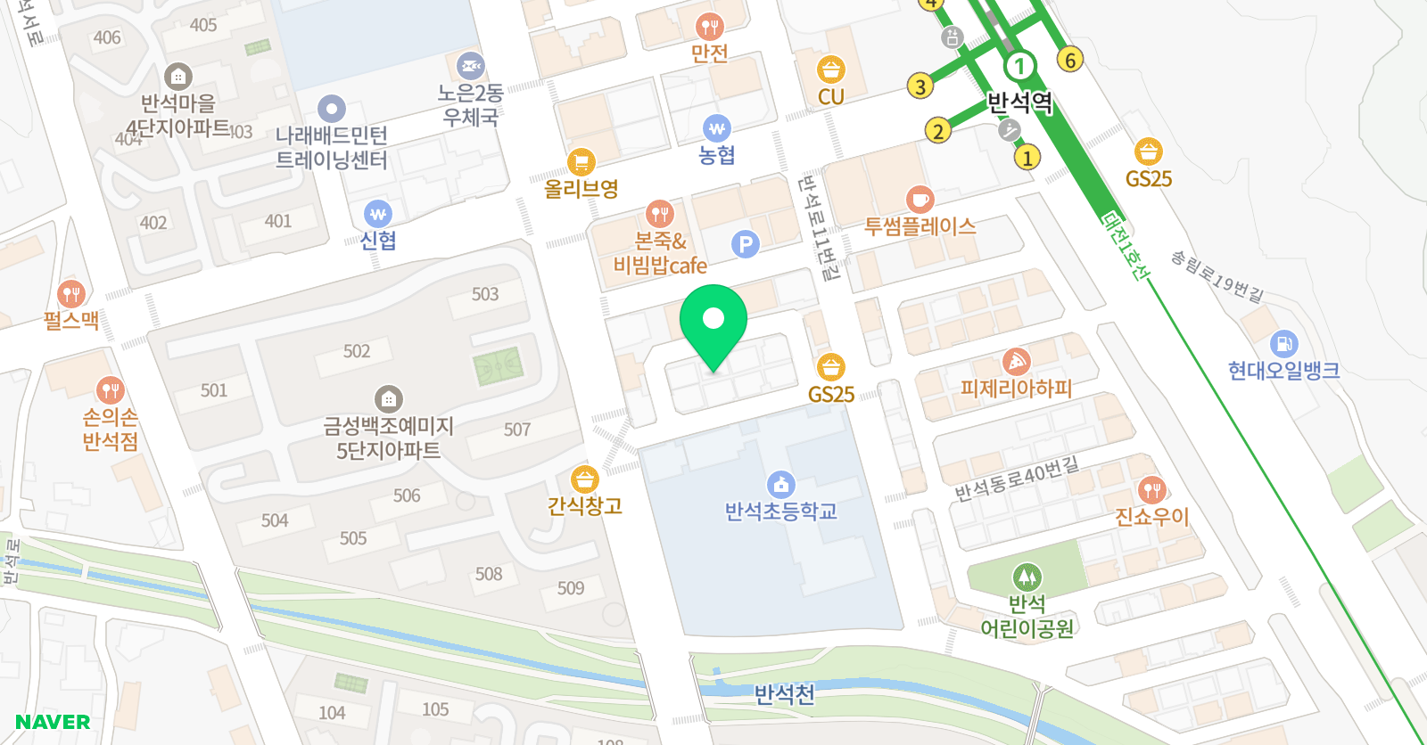 반석 독서토론논술교습소 위치