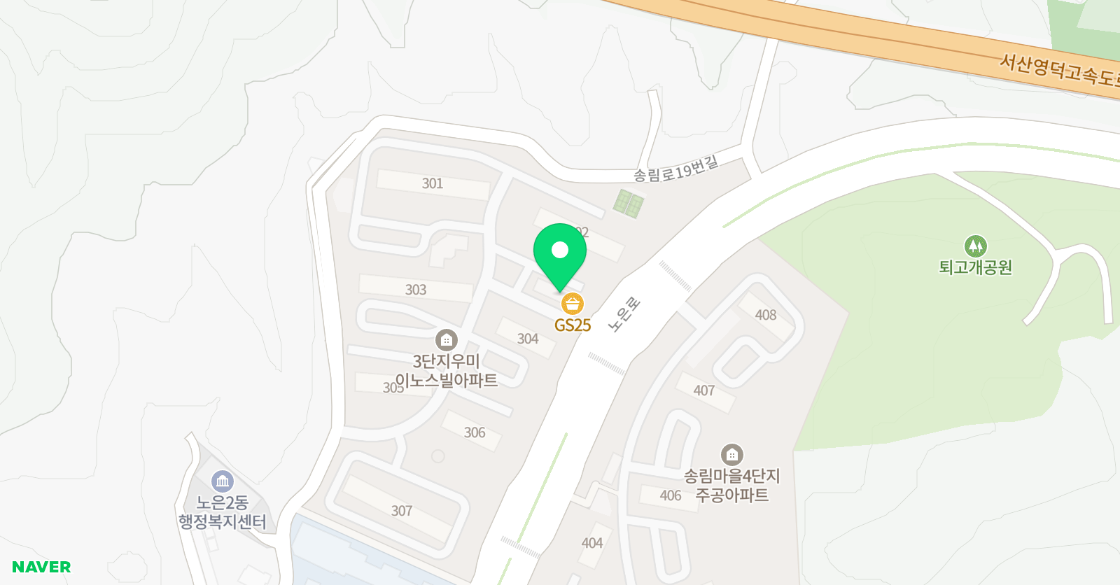 송림 태권도장 위치