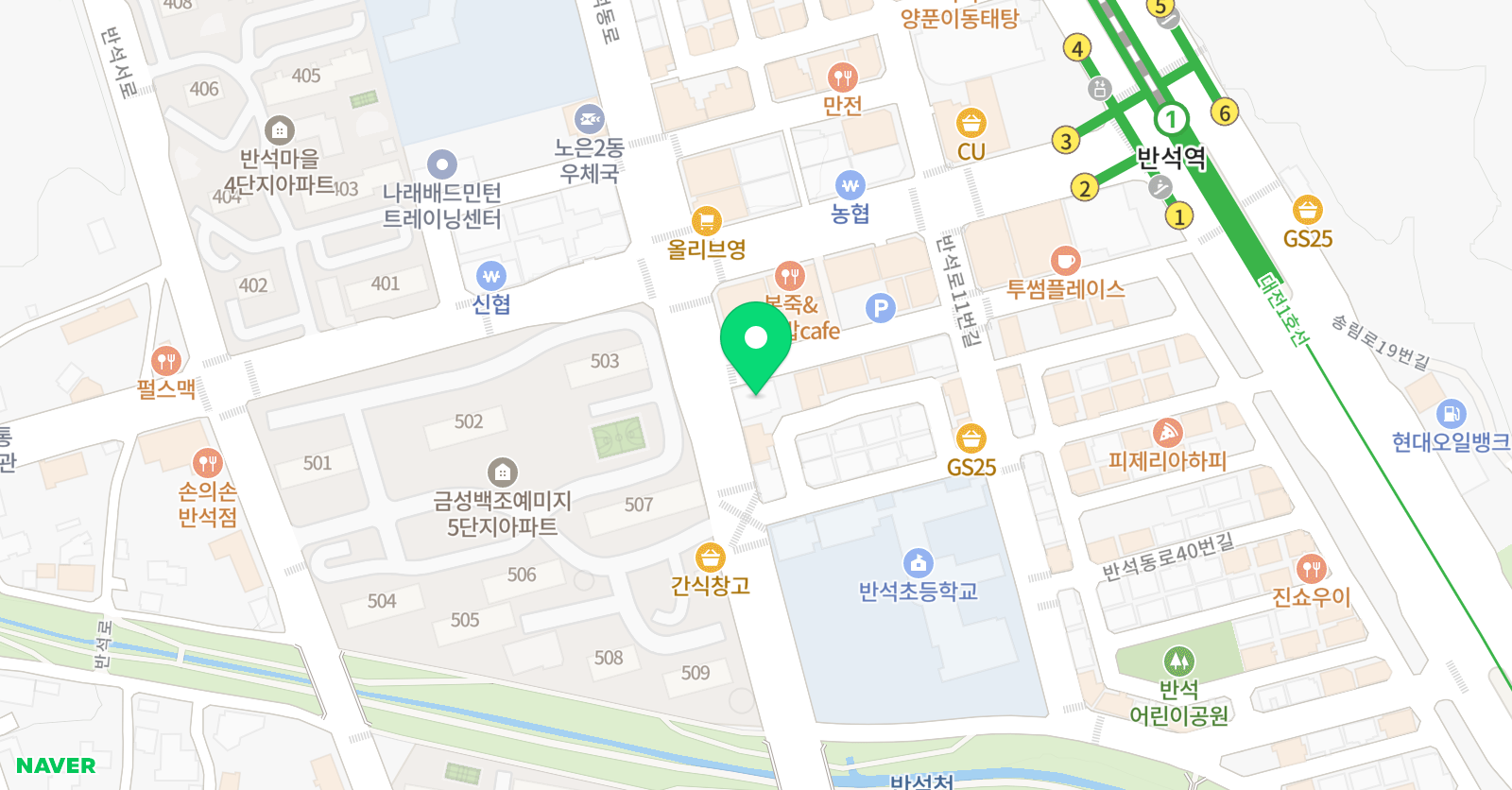 반석영재 학원 위치