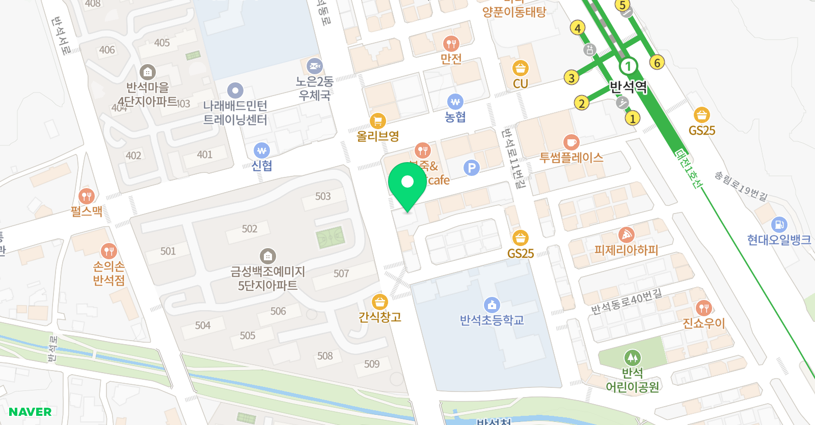 송샘 영어전문학원 위치