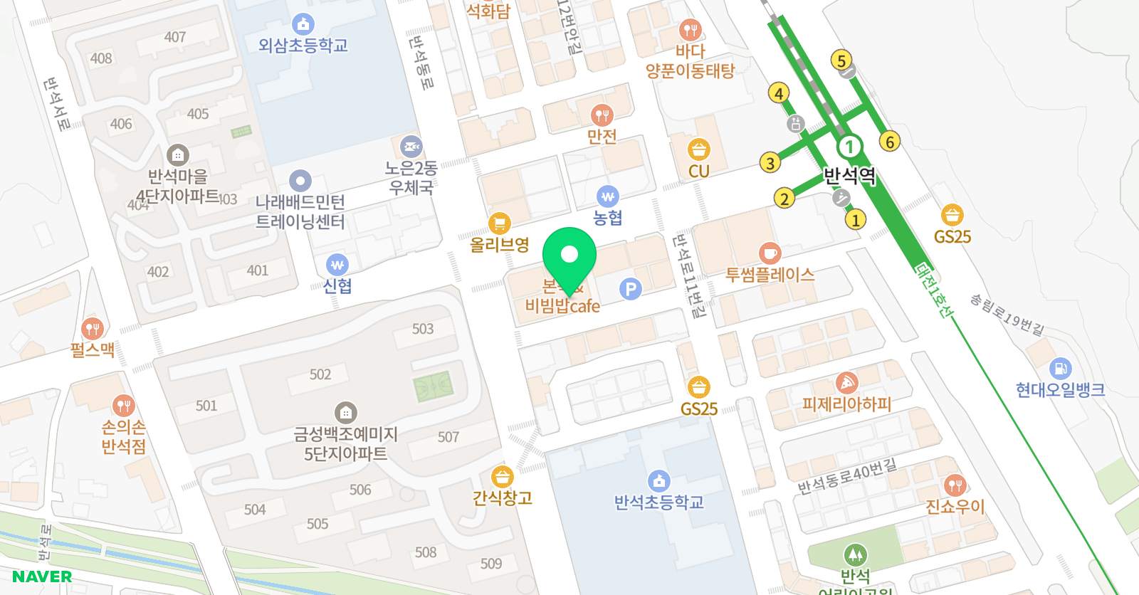 최 단기영어학원 위치