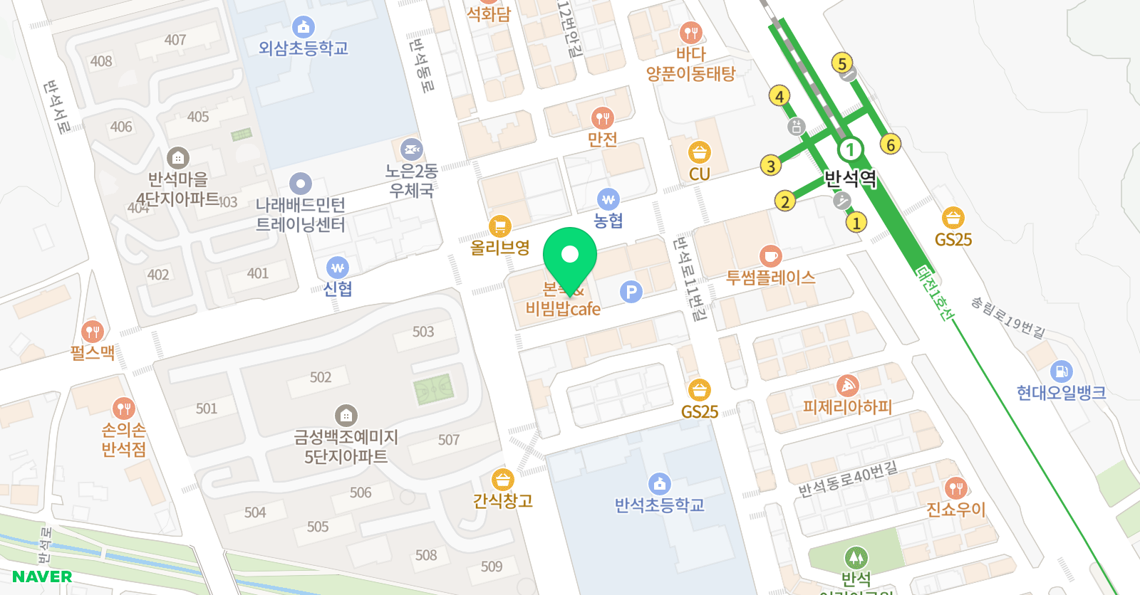 리틀캔버스 반석 미술학원 위치